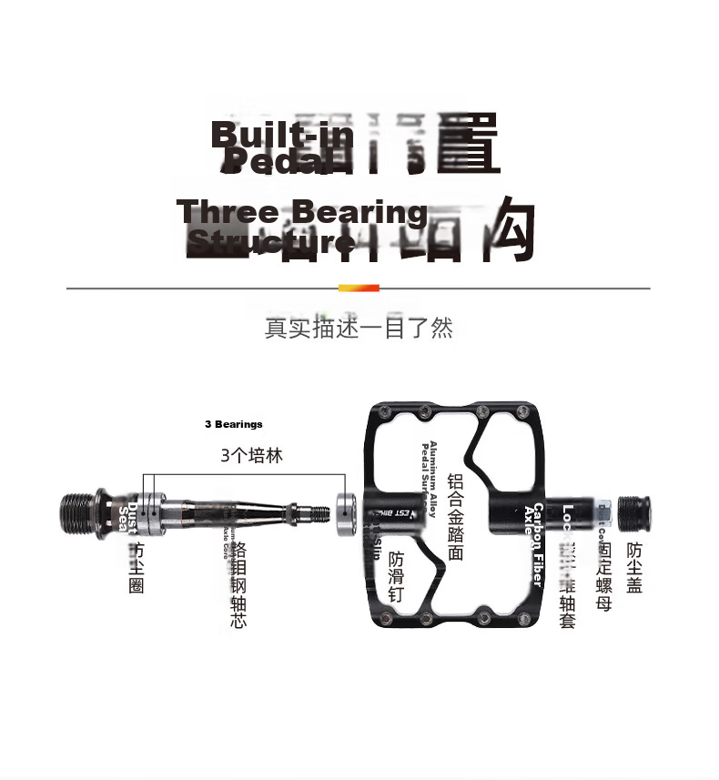 Xiqizhe Carbon Fiber Bicycle Pedals with Three Bearings Ultra-Lightweight Mountain Road Bike Pedals Titanium Color 6