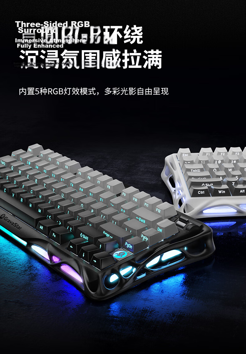 Gravity Planet Cocoon 75 Mechanical Keyboard Gaming Wireless Wired Bluetooth Tri-Mode Gasket Custom Side-Engraved Keyboard GS K1 Blue 5