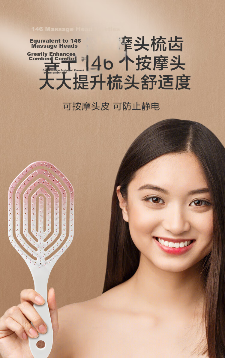 JD Original Standing Long-Handle Bone Comb, Styling Comb Set of Three Pieces, Volumizing Hair Styling Tool 8