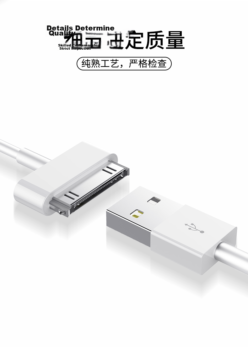 JOWOYE Three-Prong Data Cable, Super Fast Charging 45W, Compatible with S25/21/22/24+ultra/zflip/Note10/A55, 25W Fast Charging, Dual Type-C Extended Cord, 2 Meters 4