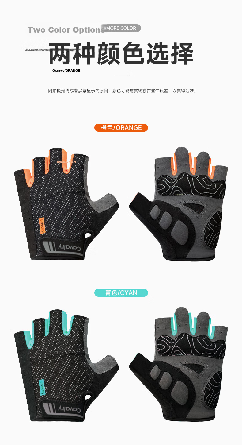 CAVALRY Bicycle Fingerless Gloves, Summer Unisex, for Road Bikes And Mountain Bikes, Shock-Absorbing, Breathable Cycling Gear, Black And Blue, Size L 7
