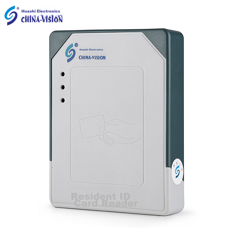 Huashi Electronics Huashi CVR-100N ID Card Reader Identity Card Reader Identity Recognition Device Identity Verification Scanner