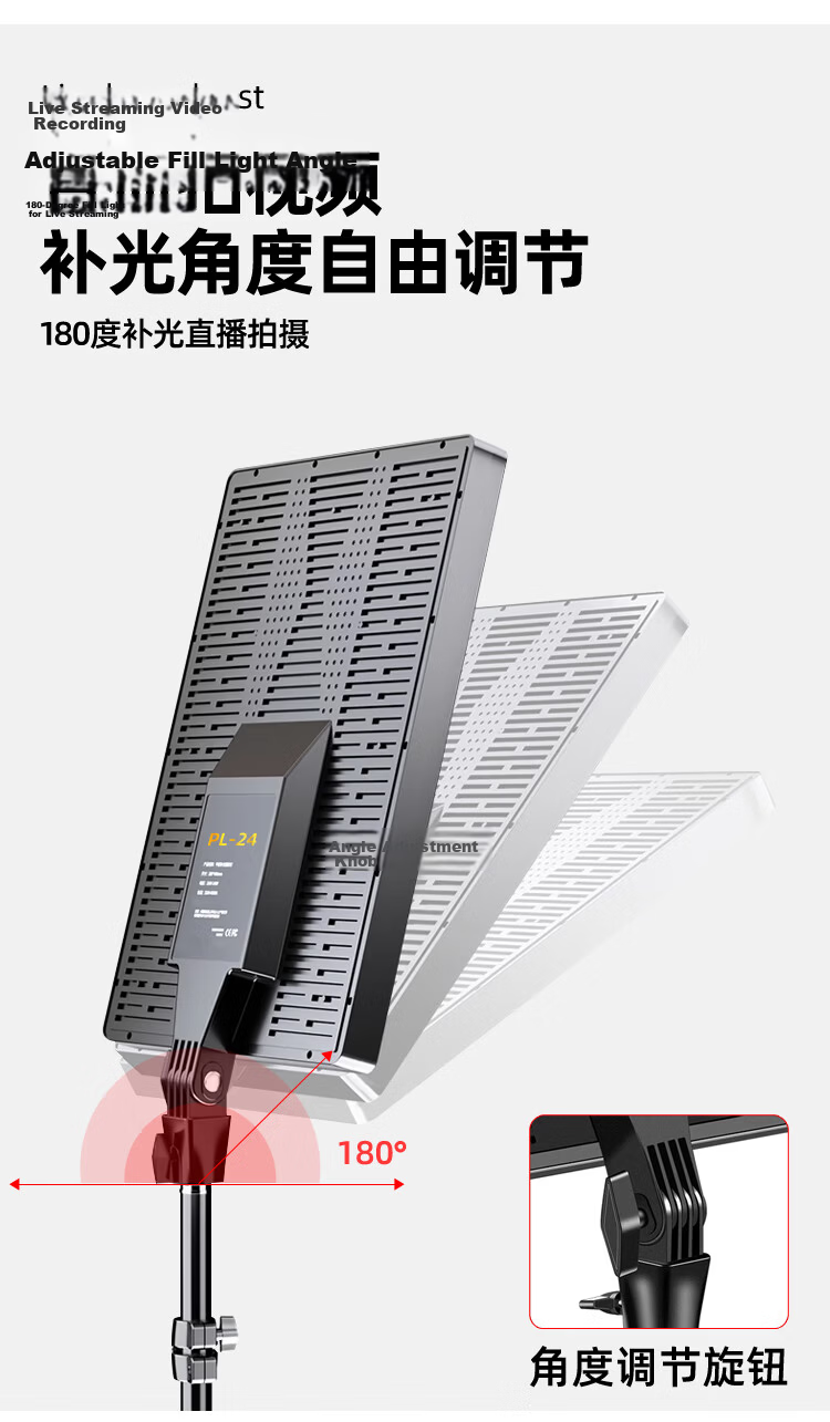 LATZZ 80W Live Streaming Fill Light LED Studio Food Lighting Indoor Photography Flat Panel Light Portrait Beauty Video Camera Desktop Jewelry Soft Light 12