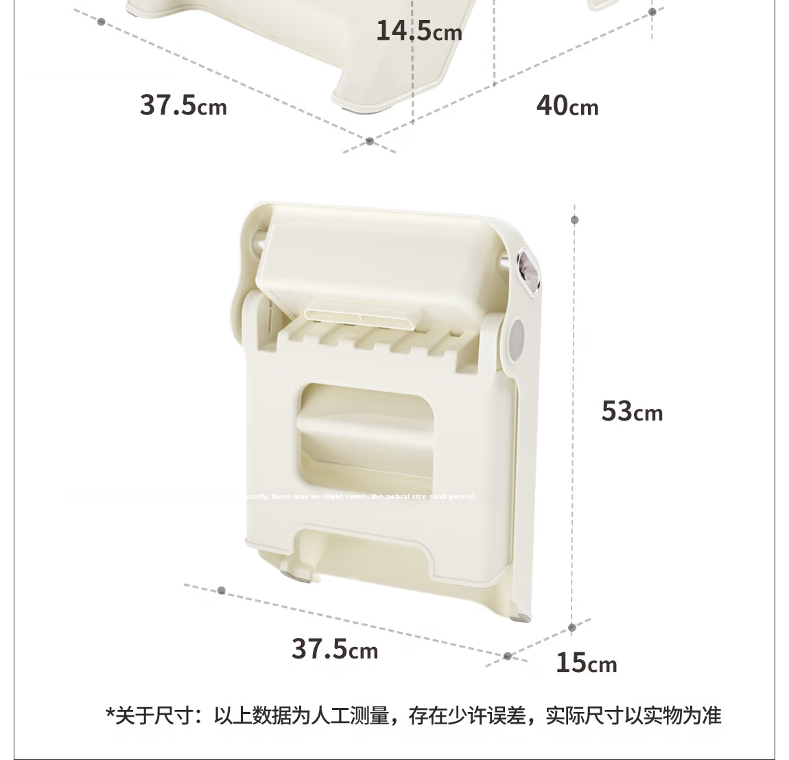 BabyViva Children's Step Stool with Handrail Non-Slip 3-Step Bathroom Footrest Toilet Seat Cushion Stool 42
