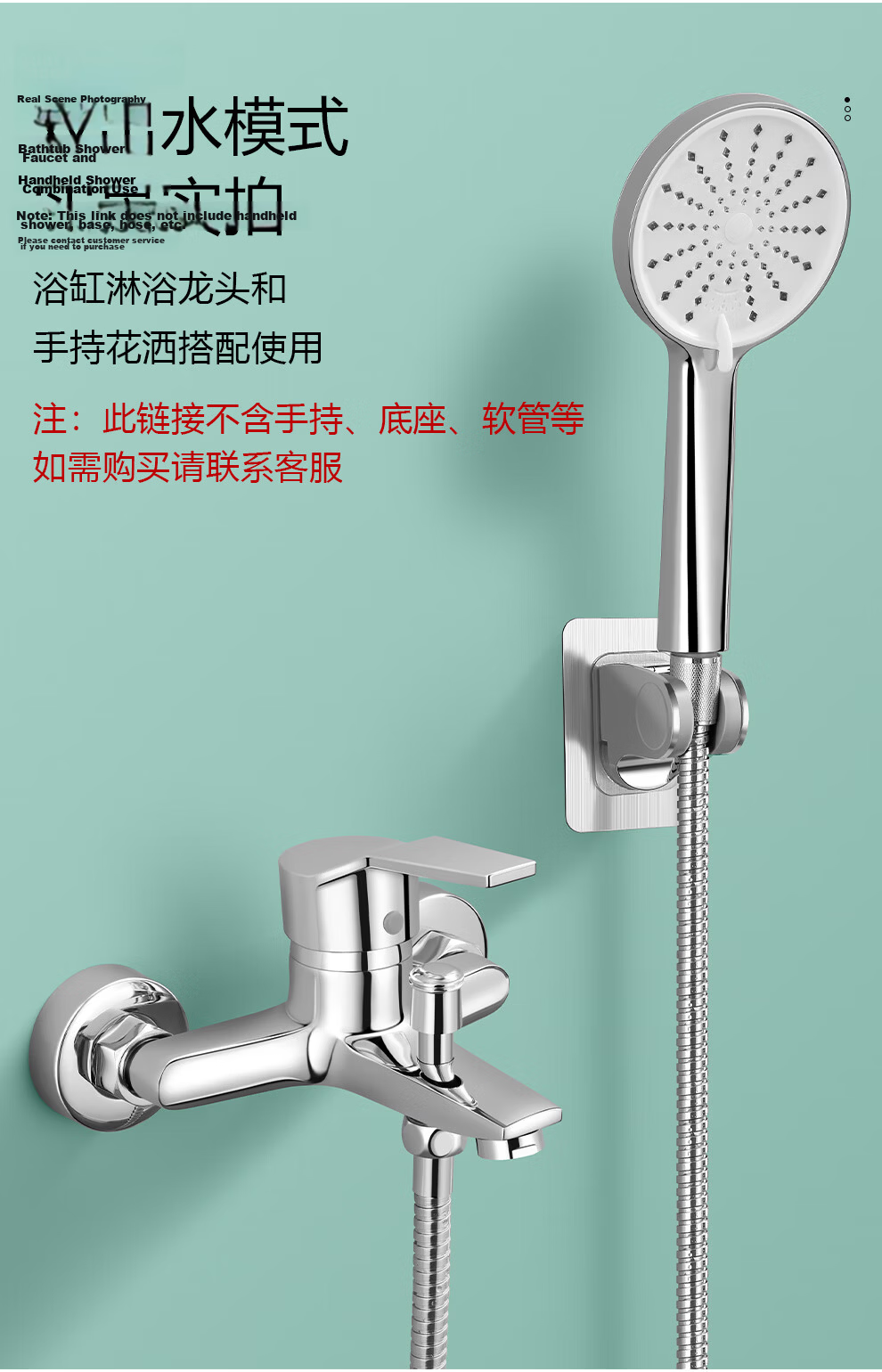 CVBAB Shower Faucet, Hot And Cold Water Mixing Valve, Concealed Thickened Bathroom Shower Mixer Valve Switch CV1502 6