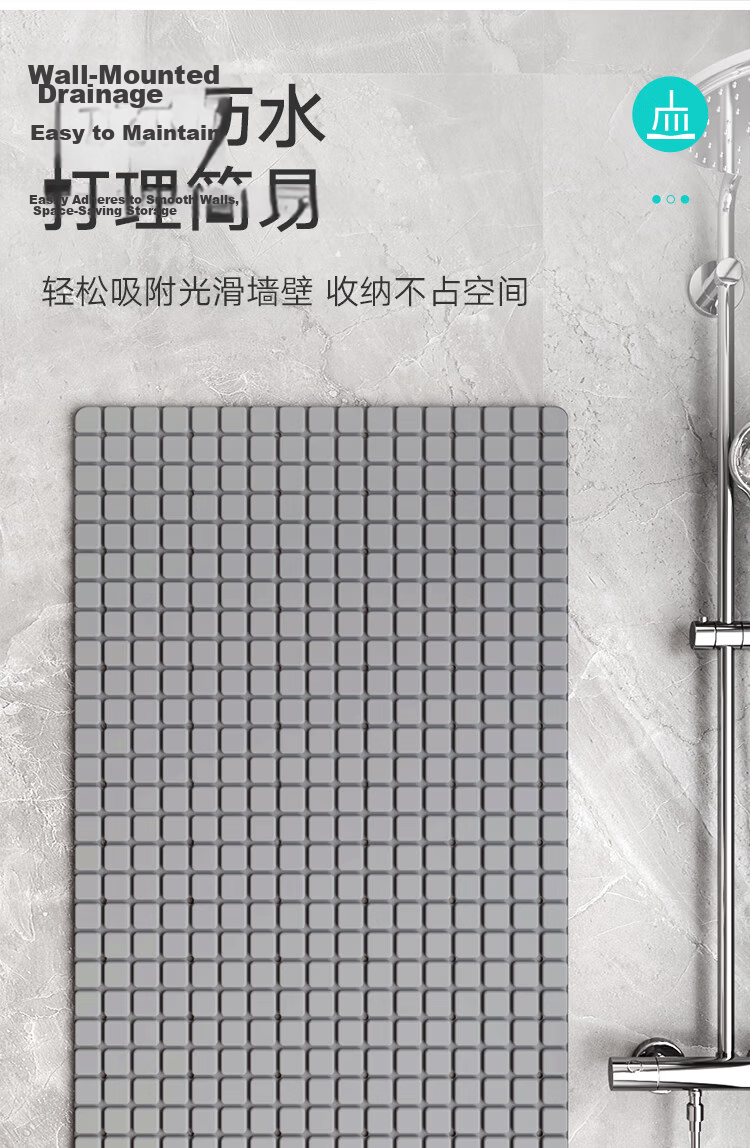 Da Jiang TPE Bathroom Non-Slip Mat DIY Cuttable Full Coverage Elderly Shower Water-Resistant Anti-Slip Floor Mat 40x71cm 9