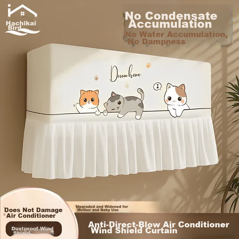 Hakkai Bird Air Conditioner Wind Shield Curtain, No Drilling Required, Crystal Velvet, Home Use, Suitable for 1.5-2P, Windproof and Dustproof Air Conditioner Cover