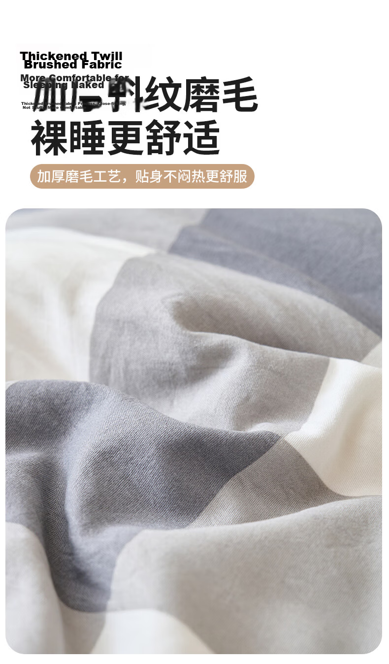 Grace Class A Pure Cotton Mattress, 100% Xinjiang Cotton Bedding, Student Dormitory Mattress, 1.2x2 Meters, Plain Gray Plaid 8