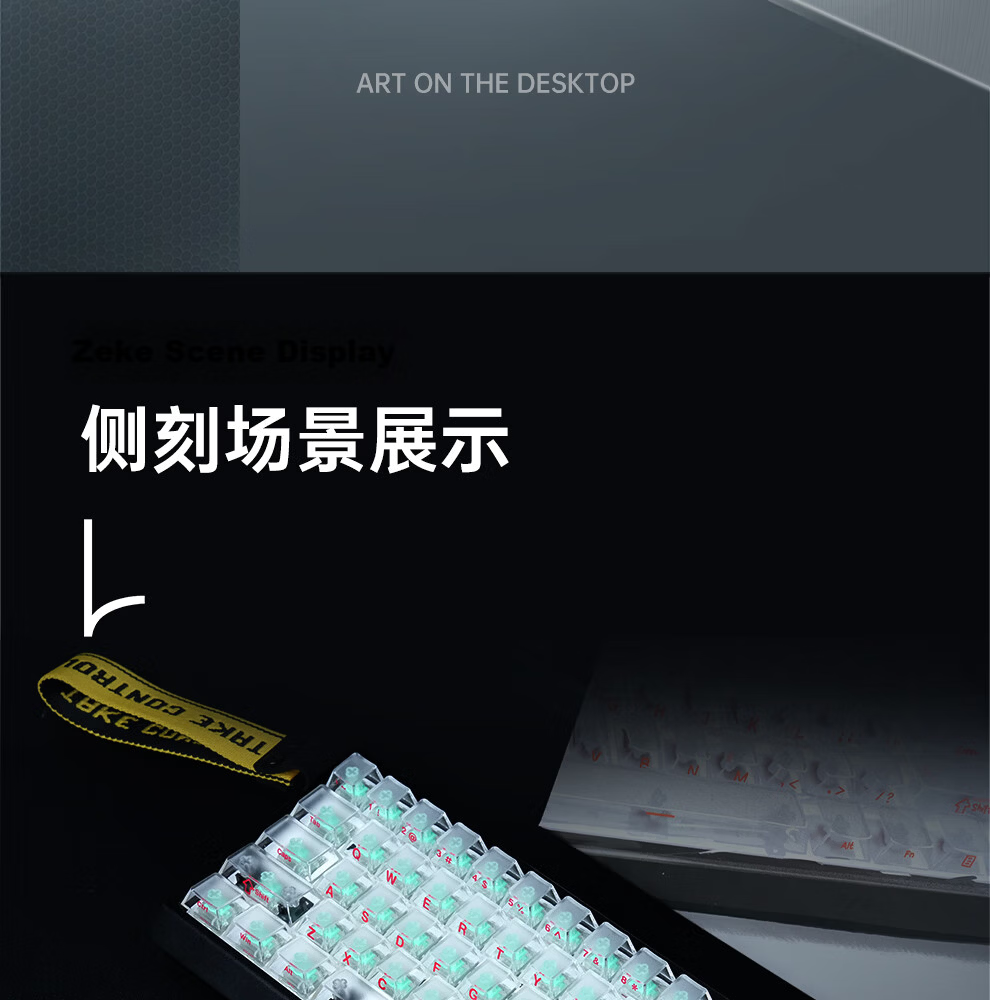 Zhenhuo Gaming Foggy Transparent Keycaps Transparent Wooting Little Bee Made68/75 Mechanical Magnetic Axis Keyboard Custom Side-Engraved 94 Keys - Purple 13