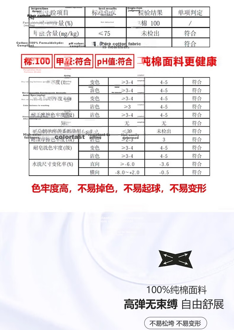 Hengyuanxiang Men's Short-Sleeve Pure Cotton Autumn Round Neck Casual Solid Color Large Size Undershirt Breathable T-Shirt, Black 9