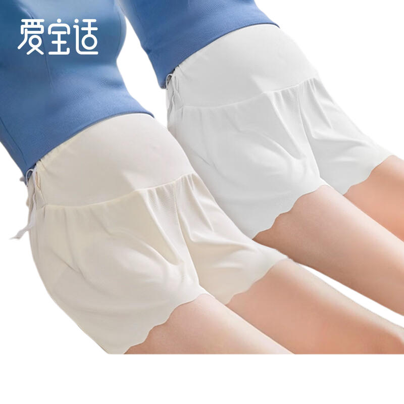 Aibao Pregnancy Maternity Safety Leggings Summer Thin Anti-Exposure Ice Silk Shorts High Waist Adjustable Skin+White L Size M440