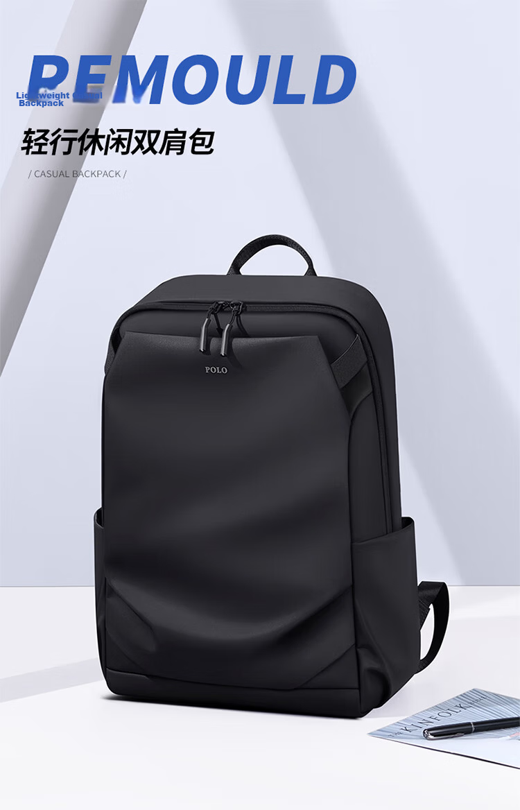 POLO Men's Backpack Dual Shoulder Bag Short Trip Travel Bag Student School Bag 16/17.3 Inch Laptop Bag Business Travel Bag 1