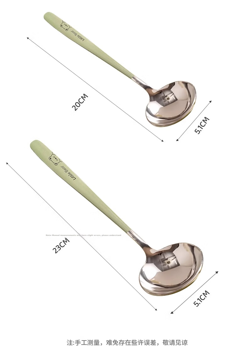 GuofengG 304 Stainless Steel Soup Ladle, Long Handle Spoon for Home Use, Large Dessert Spoon, 304 Avocado Color Round Ladle, 2 Pieces 14
