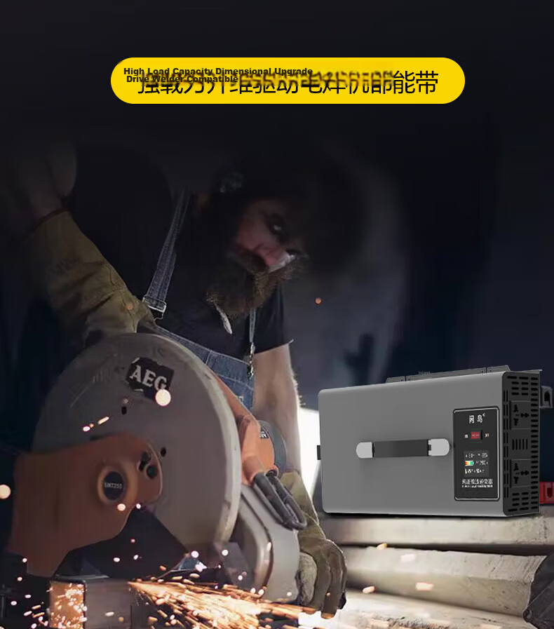 XIANNIAO Inverter, High-Power 72V to 220V Pure Sine Wave, 7000W Battery Tricycle Power Supply, Specialized for Street Vendors 11