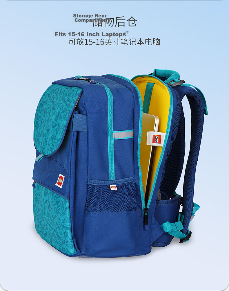 LEGO Backpack for Elementary School Students Grades 1-3 Children's Double Shoulder Bag, Lightning Ninja Large Capacity Lightweight Gift Blue 20169 5