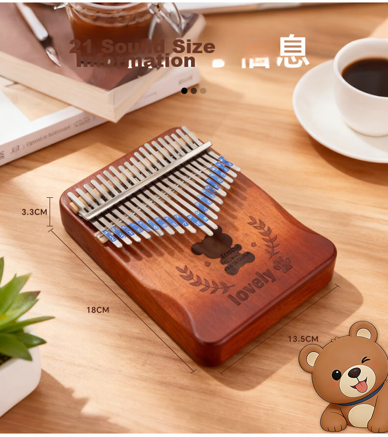 Asaska Kalimba Thumb Piano Portable Pocket Niche Musical Instrument Toy Gift for Lovers Children Christmas Birthday for Girls 12