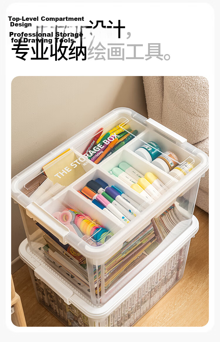 Xitianlong LEGO Storage Box, Children's Building Blocks And Magnetic Tiles Organizer, Large Capacity Toy Compartment Box, 30 Liters, Transparent Gray 3