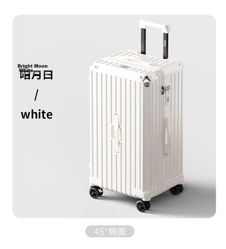 DULA Five-Wheel Large Capacity Suitcase with Cup Holder, Travel Luggage, Charging Trolley Case, Password Lock, Leather Suitcase, Glossy Black, 24 Inches 24
