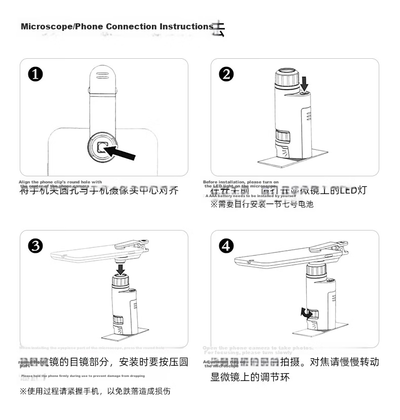 KENKO Japan KENKO STV-120M Portable Microscope Student Children Exploration Microorganism Identification Antique Jade 18