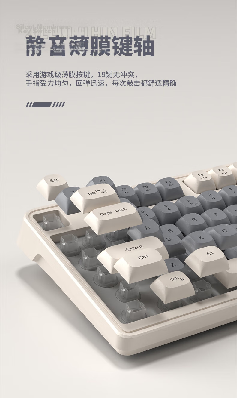 MageGee GK980 Mechanical Feel Keyboard And Mouse Set, 98-Key RGB Backlit Wired Keyboard, Office And Gaming Keyboard And Mouse Combo, Computer Laptop Keyboard And Mouse, White And Blue Color 4