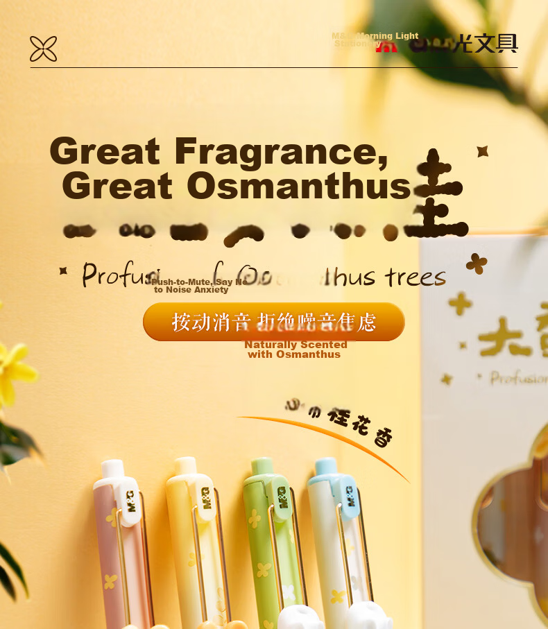MASMARCU Morning Light Stationery Four Fruit Bubble 0.5mm Black Quick-Dry Gel Pen Student Exam Writing Signature Pen 2pcs Random Color AGPK6931-ZZ 1