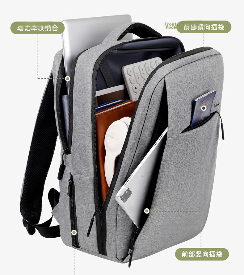 Milooky Men's 17.3/18 Inch Laptop Backpack High-End Business Travel Large Capacity Bag 4