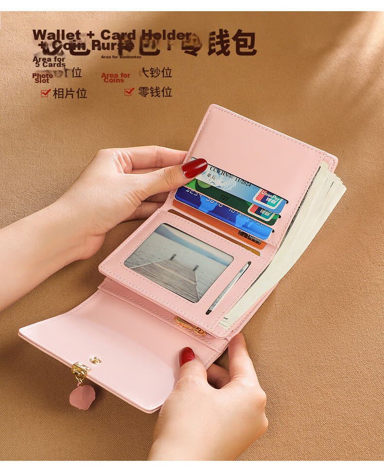 Viney Genuine Leather Women's Short Folding Wallet Multi-Card Holder Luxury Multifunctional Large Capacity Student Coin Purse 3
