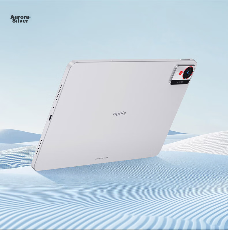 Nubia Tablet Pro, 10.9-Inch Tablet, Snapdragon 8 Gen3, 2.8K Ultra-Clear True Color Screen, 10000mAh Battery, 16GB+512GB, Aurora Silver 19