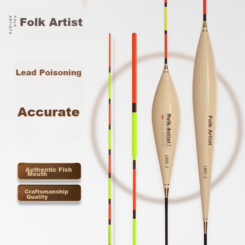 Folk Artist LB Reed Float High Sensitivity Light Mouth Shallow Water Thickened Eye-catching Crucian Carp and Carp Fishing Float Black Pit Bobber