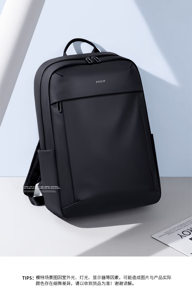 POLO Men's Backpack Travel Bag Student School Bag 15.6/16 Inch Laptop Bag Business Briefcase 4