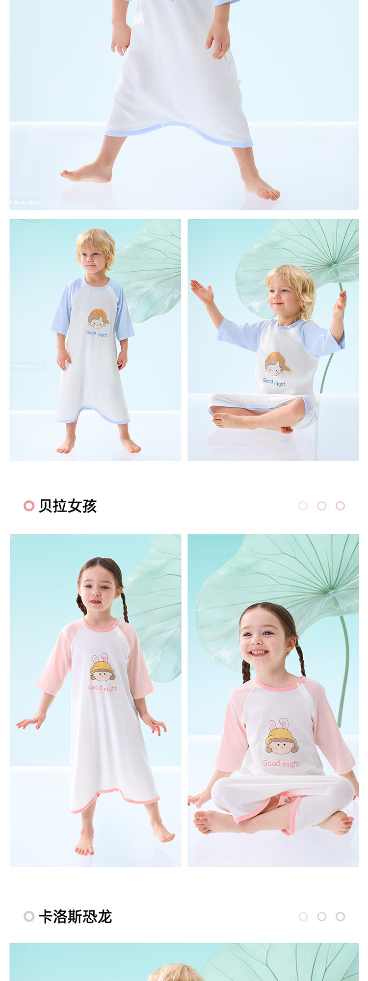 Beitaisi Baby Spring And Autumn New Cotton Pajamas, All-Season Infant Nightgown, Anti-Kick Blanket, Belly Protection, Cold Prevention Sleepwear 16