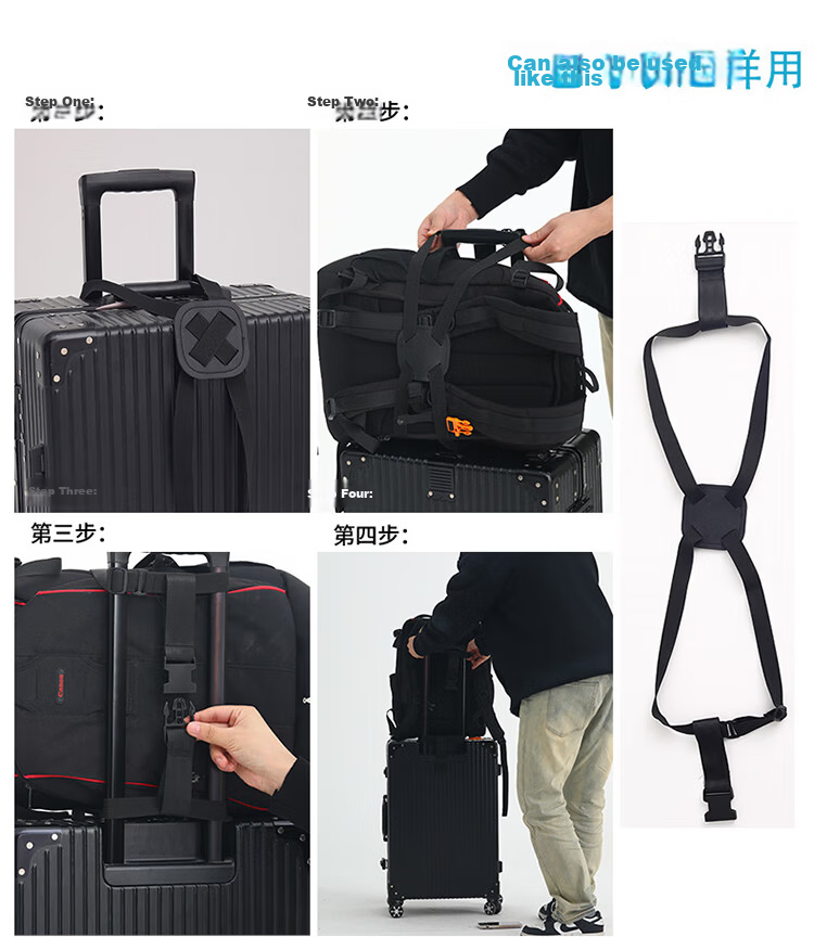 Xinqin Packing Strap, Cross Strap with Combination Lock, Luggage Tie-Downs, Suitcase Straps for Travel, Cargo Bundling Straps 4