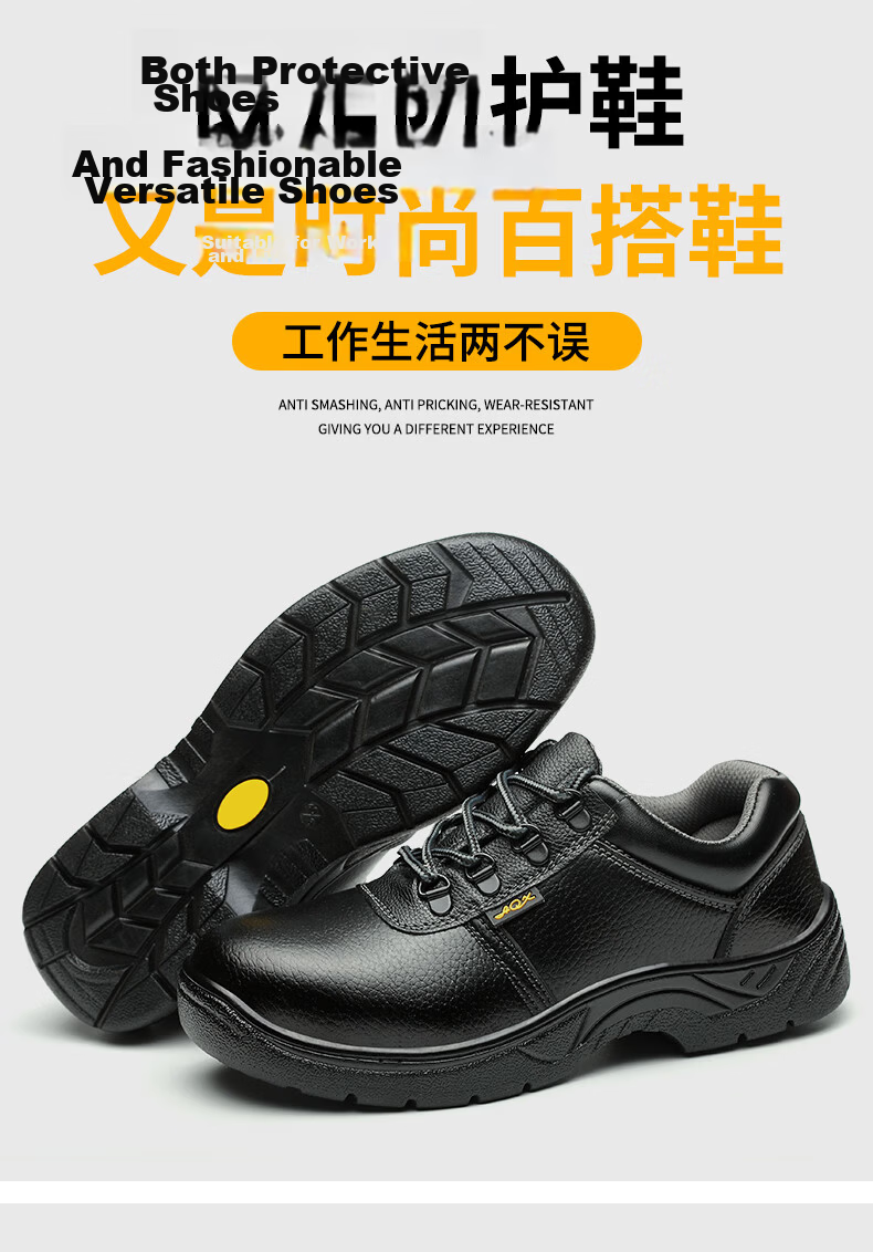 Shierlingzhi Men's Safety Work Shoes Steel Toe Anti-Smash Anti-Puncture Steel Plate Breathable Lightweight Wear-Resistant Oil-Resistant Size 37 4