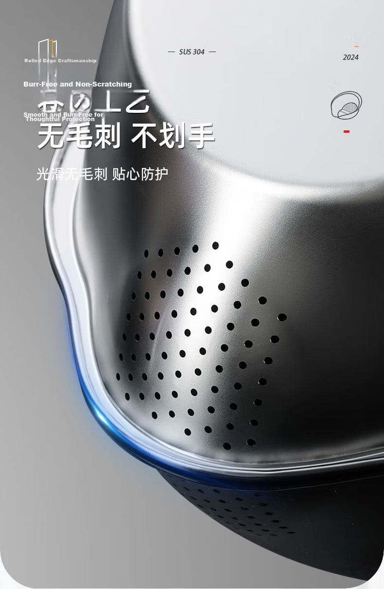 Newair 316L Stainless Steel Draining Basket, Rice Washing Tool, Vegetable Washing Basin, Kitchen Strainer, Rice Washing Basin, Food-Grade Thickened Drainer 8
