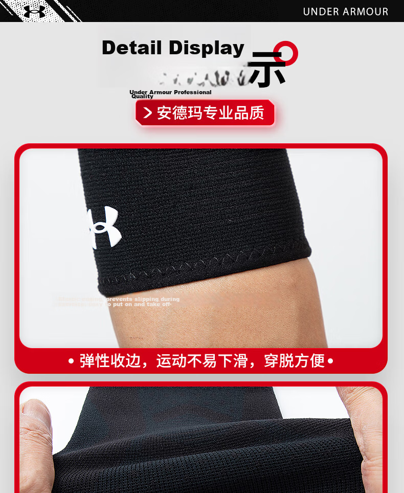 Under Armour Men's And Women's Protective Basketball, Tennis, Badminton Compression Breathable Elbow Joint Guard Hand Elbow Sports Protective Gear Elbow XL 14