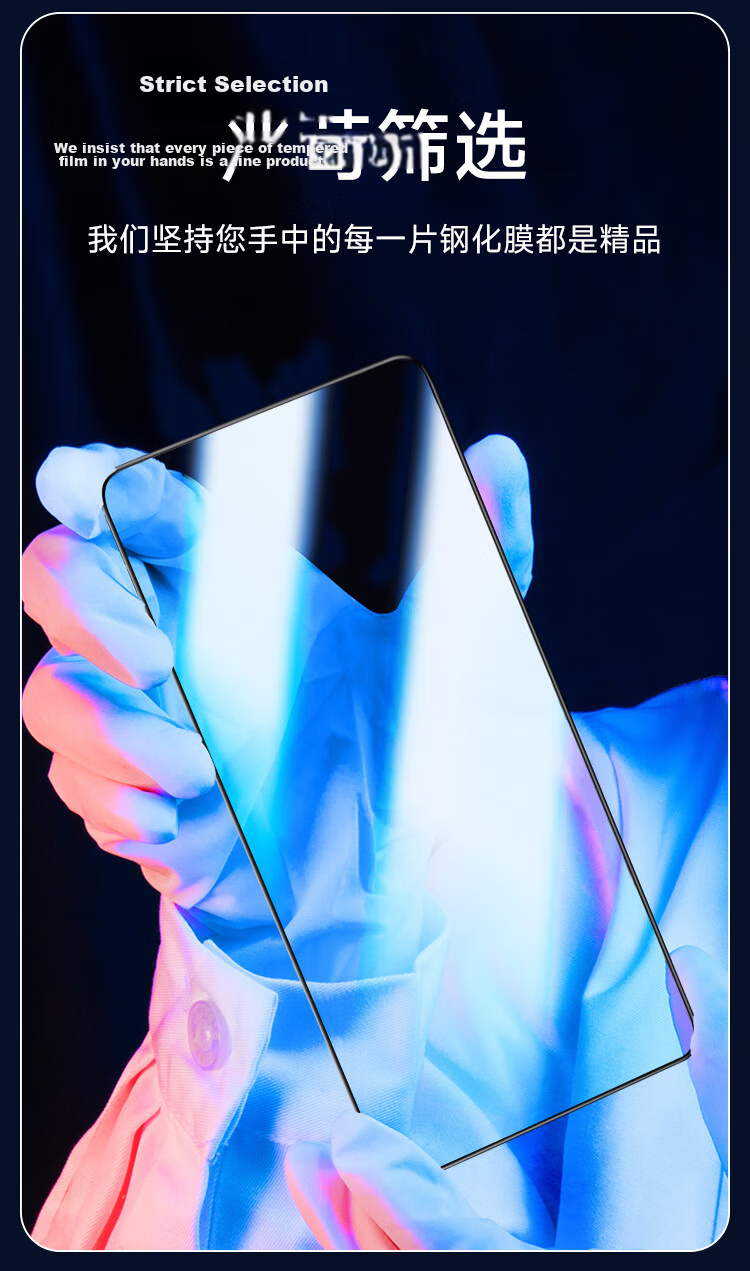 KOOLIFE Screen Protector for Samsung S23 Ultra, Galaxy S23 Ultra Tempered Glass Film, Curved Screen Full Coverage Ultra-Thin HD Anti-Drop Fingerprint Resistant Protective Film 15