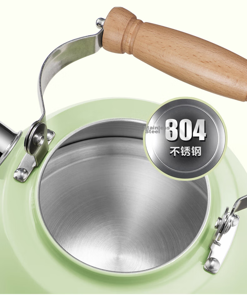 SUPOR Stainless Steel Whistling Kettle with Eye-pleasing Sound, Compatible with Gas And Induction Stoves, 2.5L White 7