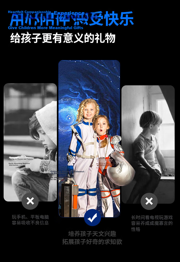 EXPLORE SCIENTIFIC 80500 Astronomical Telescope Large Aperture High Magnification Professional Stargazing Telescope for Boys Students Children's Day Gift 10