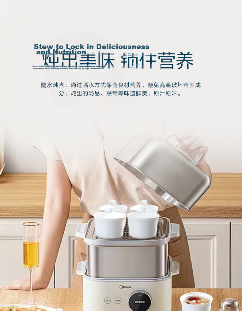 Sky Top Ceramic Bowl with Lid Stew Pot Bone China Double Boiler Soup Bowl Steamed Egg Custard Bird's Nest Bowl Household Single Serving Pure White 250ml 8
