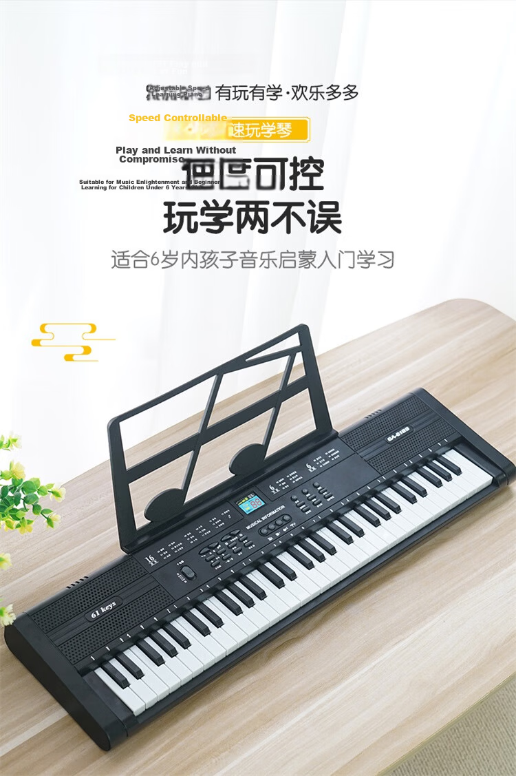 QIAO WA BAO BEI Electronic Keyboard Children's Mini Piano, 2-Year Baby Toy, Girl's First Birthday Gift, Little Princess Birthday Present, 3 Weeks Old Girl, 4 Years Old 3
