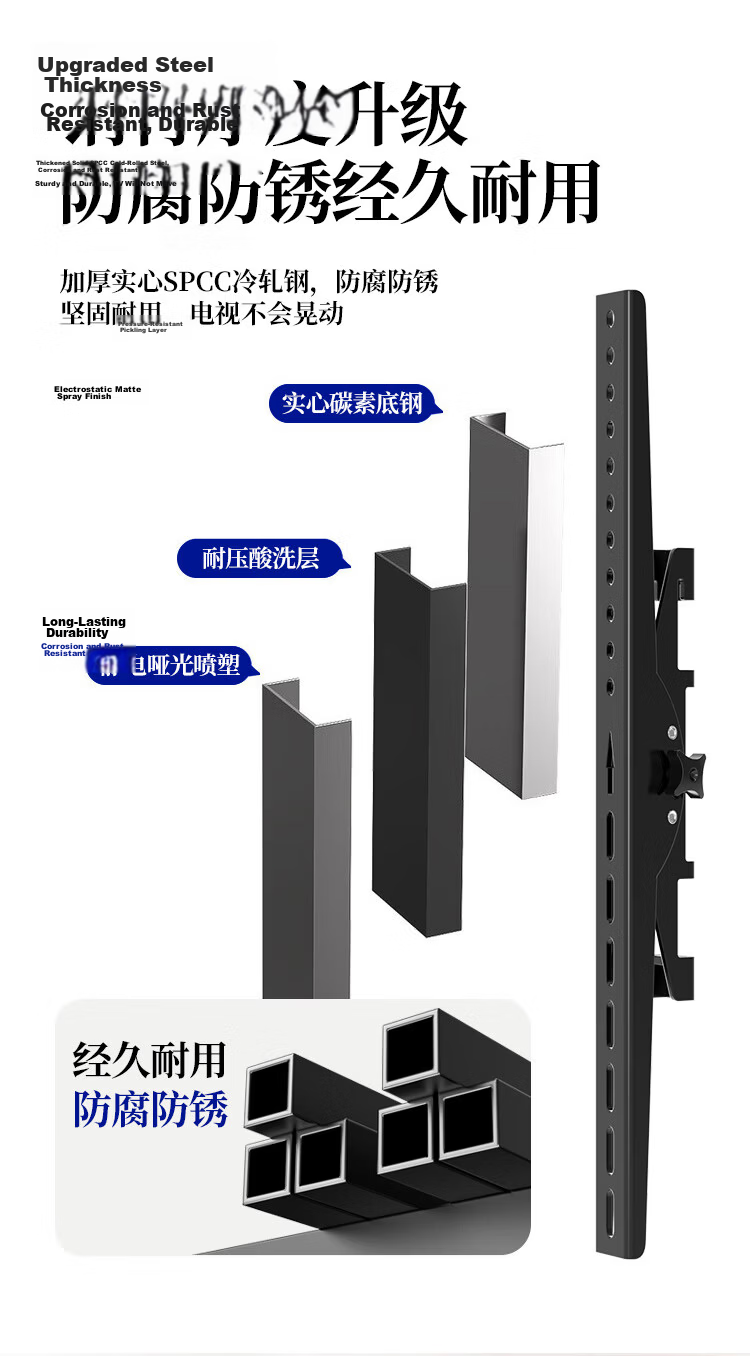 ProPre TV Wall Mount Bracket 32-70 Inch Universal TV Stand Compatible with Multiple Brands Fixed TV Wall Mount Holder 6