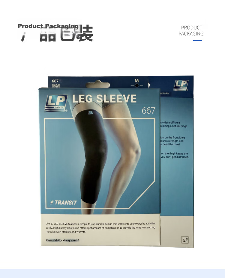 LP 667R1 Knee Brace Sports Elastic Cycling Basketball Protective Gear Extended Full Leg Sleeve M 13