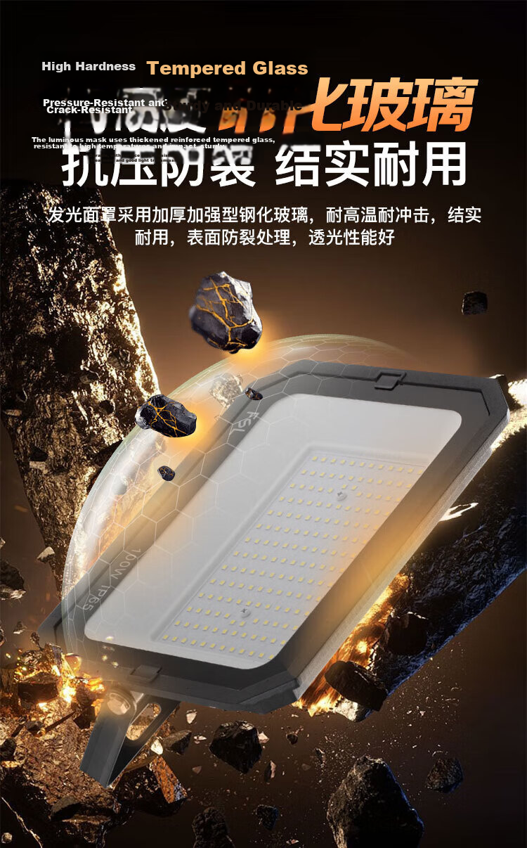 Foshan Lighting (FSL) LED Floodlight Spotlight Outdoor Garden Construction Site Lighting Outdoor Searchlight High Brightness IP65 Waterproof 150W Floodlight White Light 6500K 5