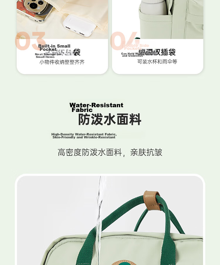 Landcase Backpack for Girls Middle School Students Lightweight Stylish Trendy Shoulder Bag 1704 Light Green 13