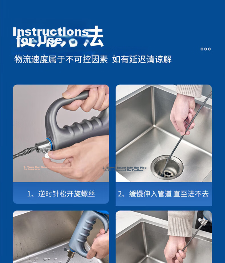 Lere Refrigerator Drain Hole Cleaning Tool Set, for Refrigerator Water Accumulation And Ice Blockage Cleaning, 5-Piece Set 18