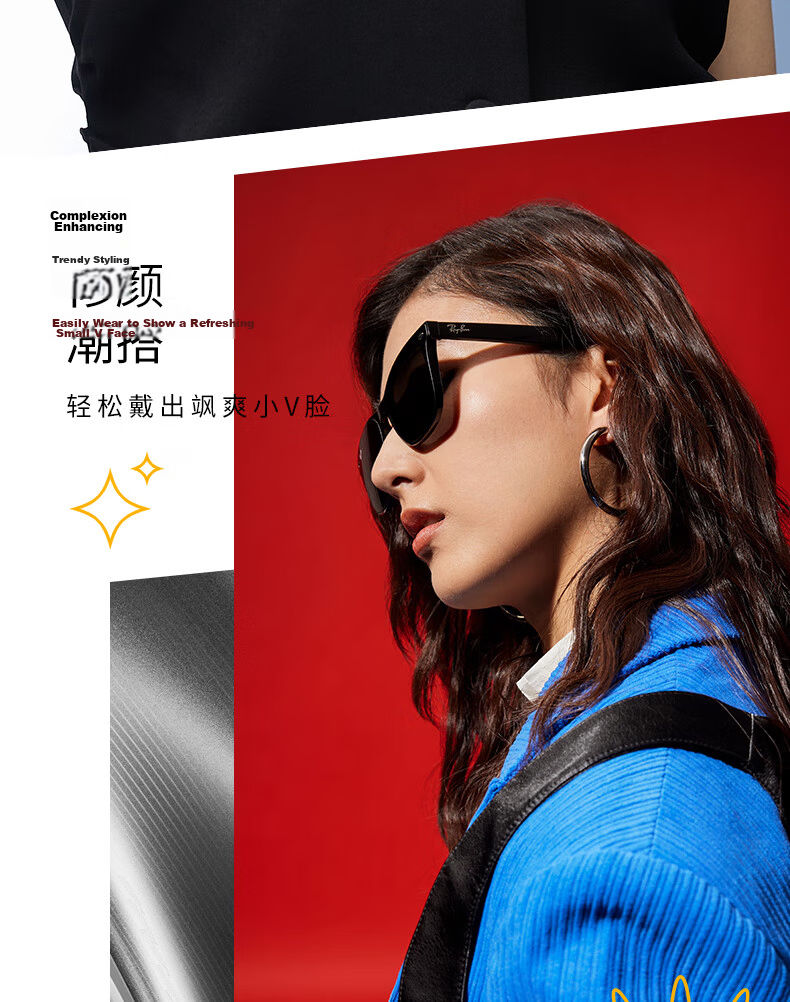 Ray-Ban Square Sunglasses Outdoor UV Protection Polarized Shades 0RB4391D 2