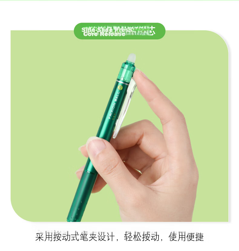 PILOT Retractable Erasable Gel Pen, Bullet Tip Signing Pen, Temperature-Controlled Erasable Ink Pen, Study Stationery Set LFBK-23EF+BLS 0.5mm Blue 1 Pen + 3 Refills 11