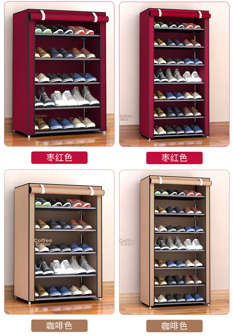 Shuranjia Simple Dustproof Multi-Layer Shoe Rack Storage Cabinet Small Shoe Rack for Rental Dormitory Entrance 18