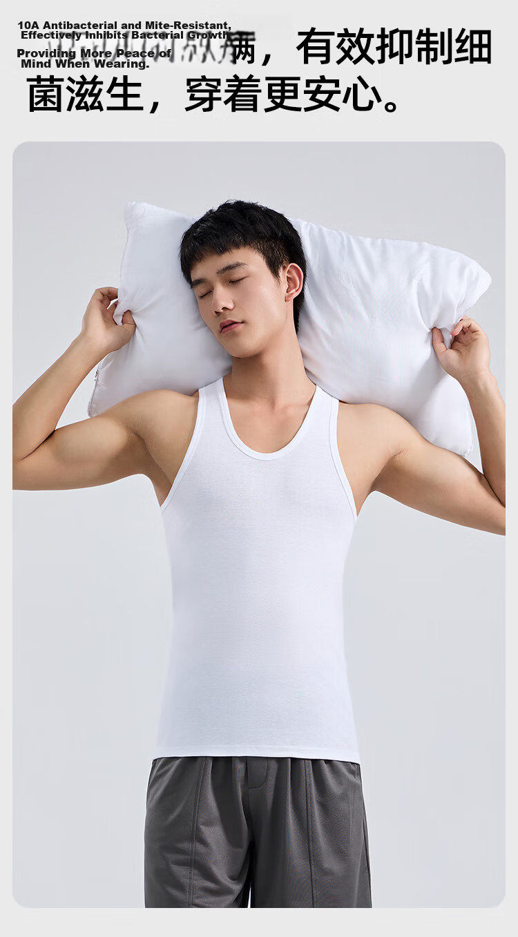 Nanjiren Cotton Tank Top for Men, Spring And Summer Sports Sweat-Absorbing Running Hurdles Breathable Casual Undershirt, 2-Pack 5