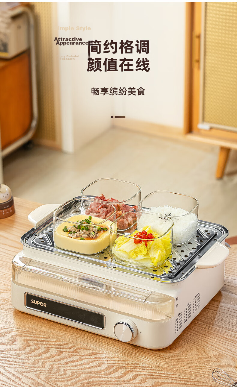 Genas Electric Steamer Special Glass Bowl for Steamed Eggs Baby Food Microwave Oven Oven Single Meal Square Small Bowl 11